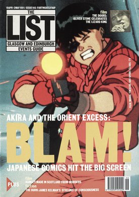 Issue 1991-04-19