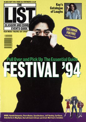 Issue 1994-08-26