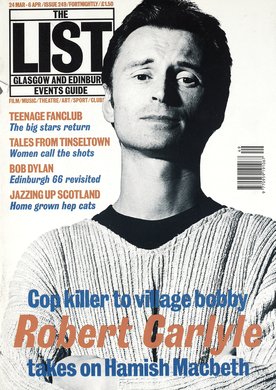 Issue 1995-03-24